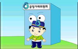 경쟁을 방해하는 규제하면 바꿔야죠