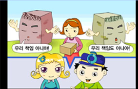 똑똑한 소비자가 경제를 살립니다!